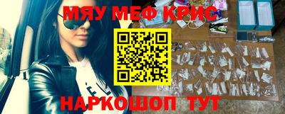 кокс Заводоуковск