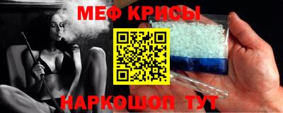 кокс Заводоуковск