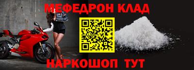 кокс Заводоуковск