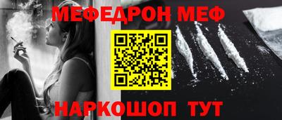 герыч Заволжье