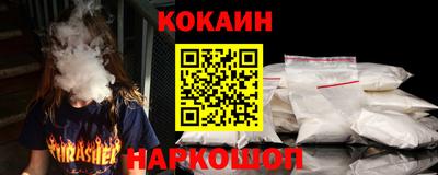 spice Жуковский