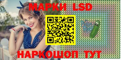 spice Жуковский
