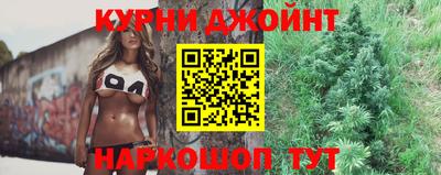 кокс Заводоуковск