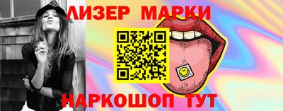 кокс Заводоуковск