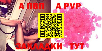 кокс Заводоуковск