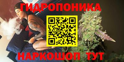 герыч Заволжье