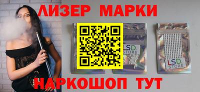 герыч Заволжье