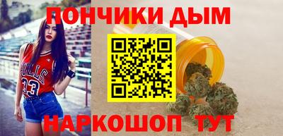 герыч Заволжье