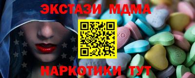 герыч Заволжье