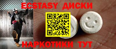 герыч Заволжье