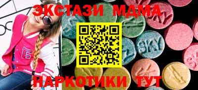 кокс Заводоуковск