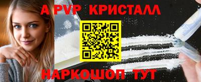кокс Заводоуковск