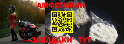 кокс Заводоуковск
