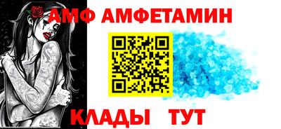 кокс Заводоуковск