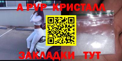 кокс Заводоуковск
