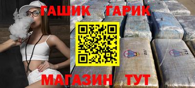 кокс Заводоуковск