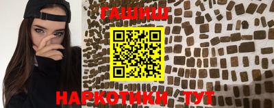 spice Жуковский
