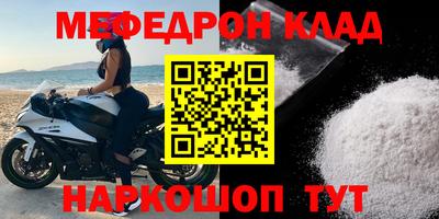 герыч Заволжье