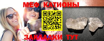 герыч Заволжье