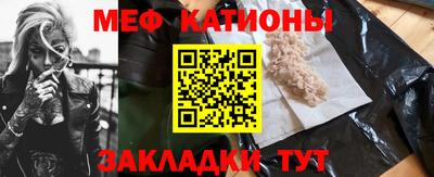 герыч Заволжье