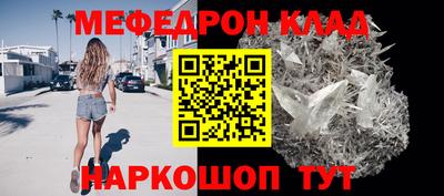 кокс Заводоуковск