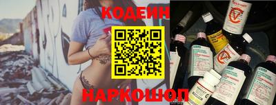 герыч Заволжье