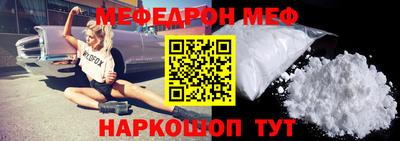 герыч Заволжье